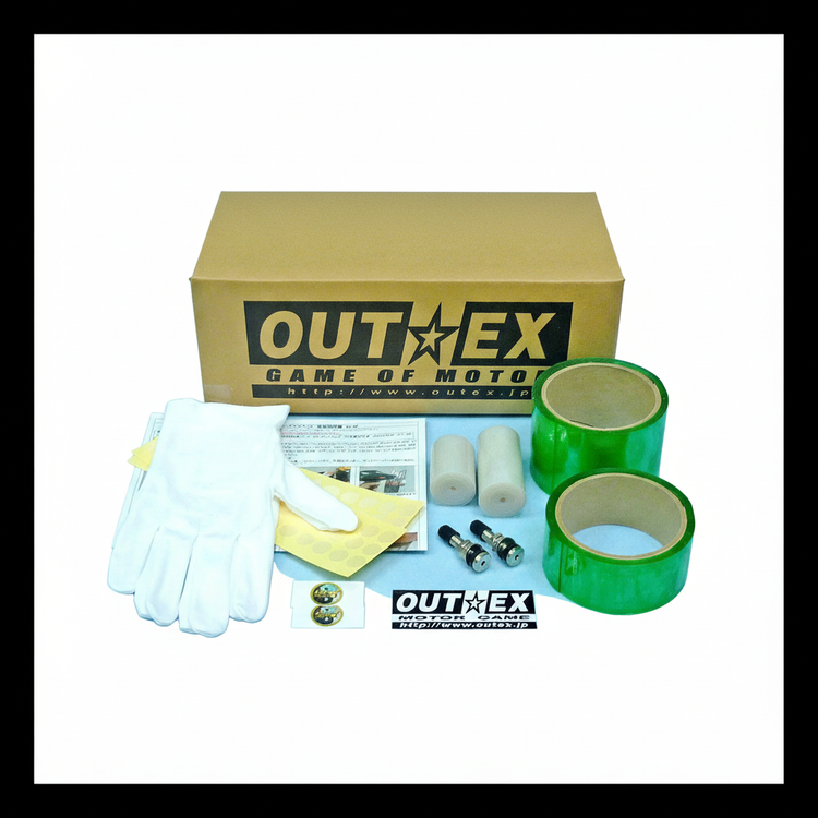 Outex Pathpavers